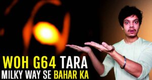 The Monster WOH G64 Star