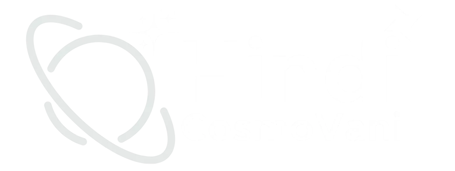 Hindi CosmoVani